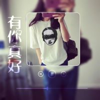双影闺蜜qq头像