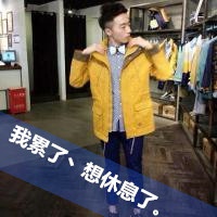 伤心男生qq文字头像