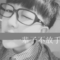 伤心男生qq文字头像