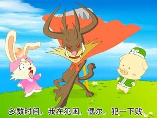 最经典的微信说说心情短语 我眼中有一道彩虹那是你永不退色的笑容