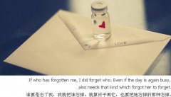 qq个性签名女生英文_英文qq个性签名大全