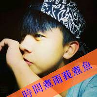 qq非主流男生头像带字超拽_像爷们那样活着