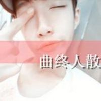 qq非主流男生头像带字超拽_像爷们那样活着
