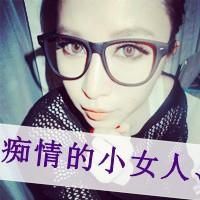 qq情侣头像一男一女带字 天暗下来你就是光