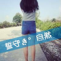 qq情侣头像一男一女带字 天暗下来你就是光