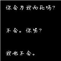最好的微信纯文字头像 时光是琥珀