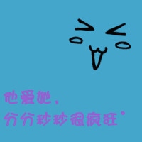 最好的微信纯文字头像 时光是琥珀