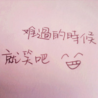 最好的微信纯文字头像 时光是琥珀