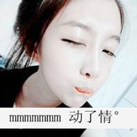 qq头像带字的姐妹头像_姐妹qq头像一对