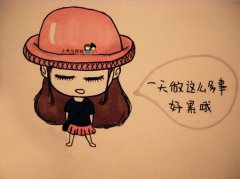 关于睡不着难过的搞笑说说