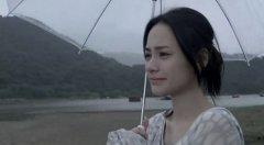 非主流个性伤感网名_怀念你的笑很浅