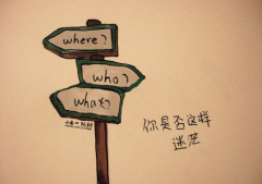 吸引人的微信个性签名_时过境迁物是人非