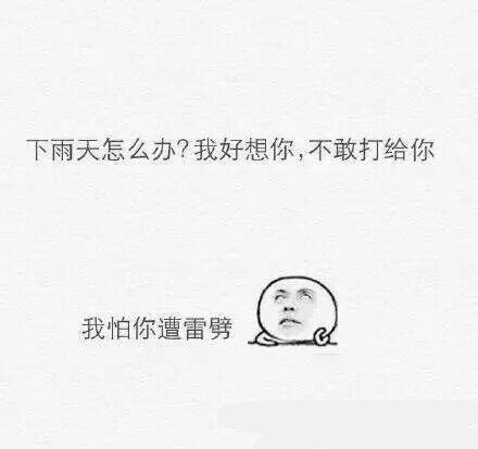 微商吸引人的个性签名_唯霸者方能造就辉煌