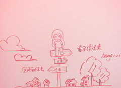微信三个字的网名_好喜欢