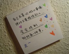 关于致青春的说说_昏是青春短暂的悲伤