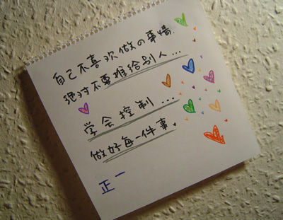 关于致青春的说说_昏是青春短暂的悲伤