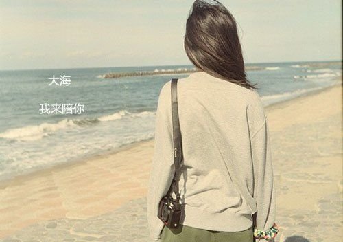 失恋的长句子说说心情_失恋时无话可说