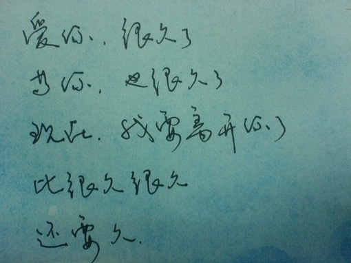 刚失恋的心情说说_淡看人生万事过眼浮云