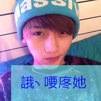 qq男生伤感带字超拽头像 风停了剩尘埃飘落