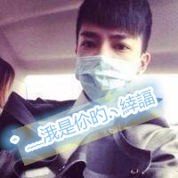男生灰色伤感头像带字_伤感的男生头像