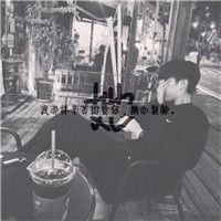 男生灰色伤感头像带字_伤感的男生头像