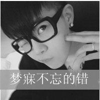 男生灰色伤感头像带字_伤感的男生头像