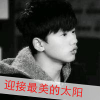 男生灰色伤感头像带字_伤感的男生头像