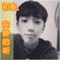 男生灰色伤感头像带字_伤感的男生头像