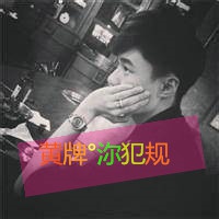 男生灰色伤感头像带字_伤感的男生头像