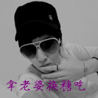 qq头像男生带字伤感黑白 夜晚只有夜晚