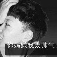 qq头像男生带字伤感黑白 夜晚只有夜晚