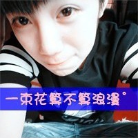 伤感qq头像男生带字 男生qq头像带字伤感
