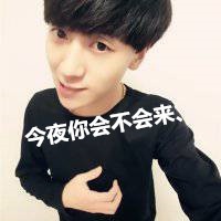 带字的男生头像伤感 男生qq头像伤感带字