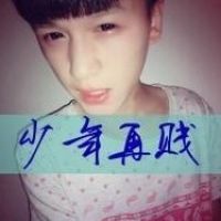 带字的男生头像伤感 男生qq头像伤感带字