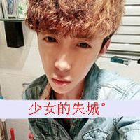 独一无二的阿宝色情侣头像