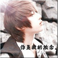 独一无二的阿宝色情侣头像