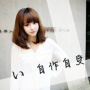 qq头像闺蜜女生一左一右 闺蜜qq头像一左一右