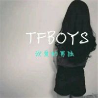 qq女生头像带字tfboys tfboys女生头像