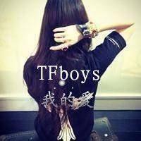 qq女生头像带字tfboys tfboys女生头像