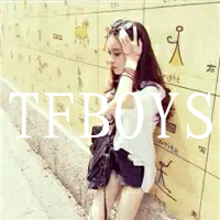 qq女生头像带字tfboys tfboys女生头像