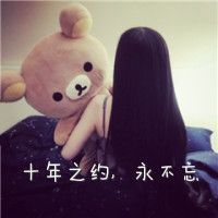 女生背影长发头像tfboys
