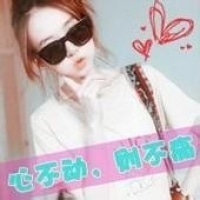 非主流伤感女生带字头像_当下的我忧伤难过