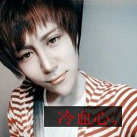 非主流颓废男生头像_带字的伤感男生头像