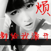 非主流颓废男生头像_带字的伤感男生头像