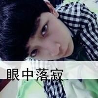 非主流颓废男生头像_带字的伤感男生头像