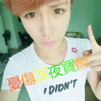 非主流颓废男生头像_带字的伤感男生头像