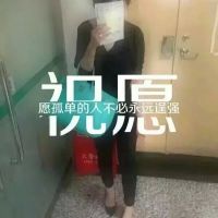 时尚潮女生头像_qq时尚女生头像