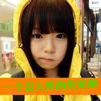 唯美时尚的女生头像_那么时尚那么美