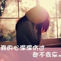 霸气时尚女生头像_qq女生头像时尚霸气