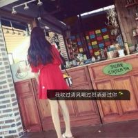 霸气时尚女生头像_qq女生头像时尚霸气